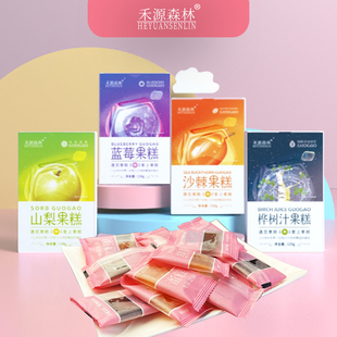 禾源森林遇见零食东北小兴安岭伊春蓝莓山梨沙棘桦树果糕Q弹酸甜