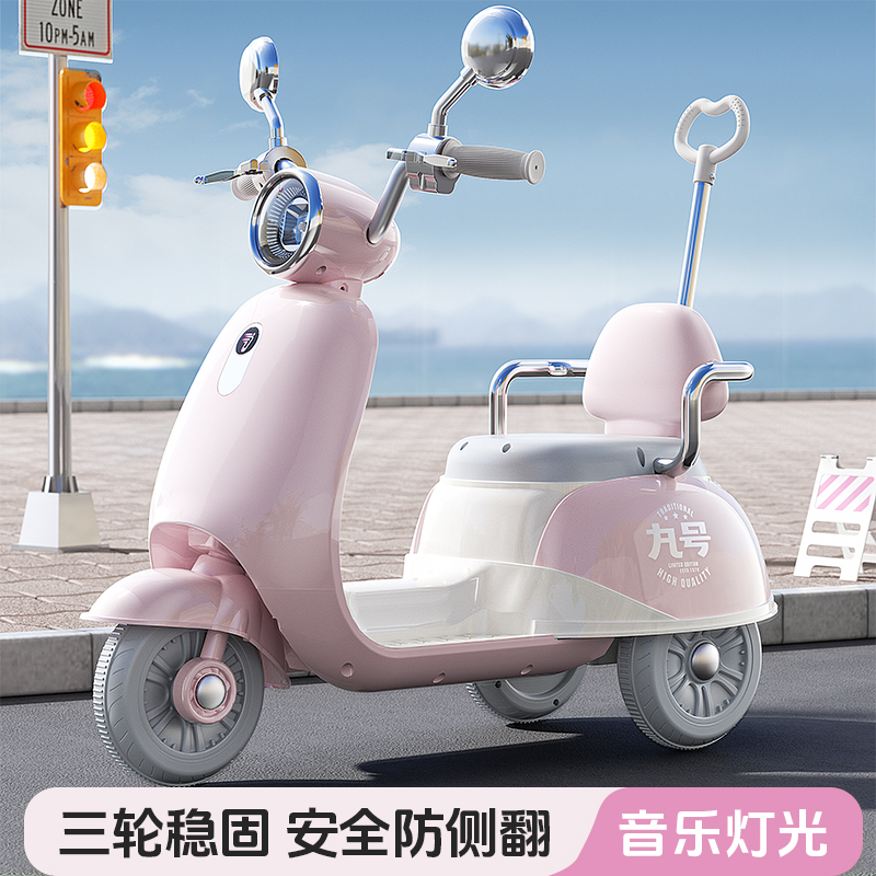 儿童电动车摩托车三轮车坐人男女宝宝双驱电瓶车可充电小孩遥控车