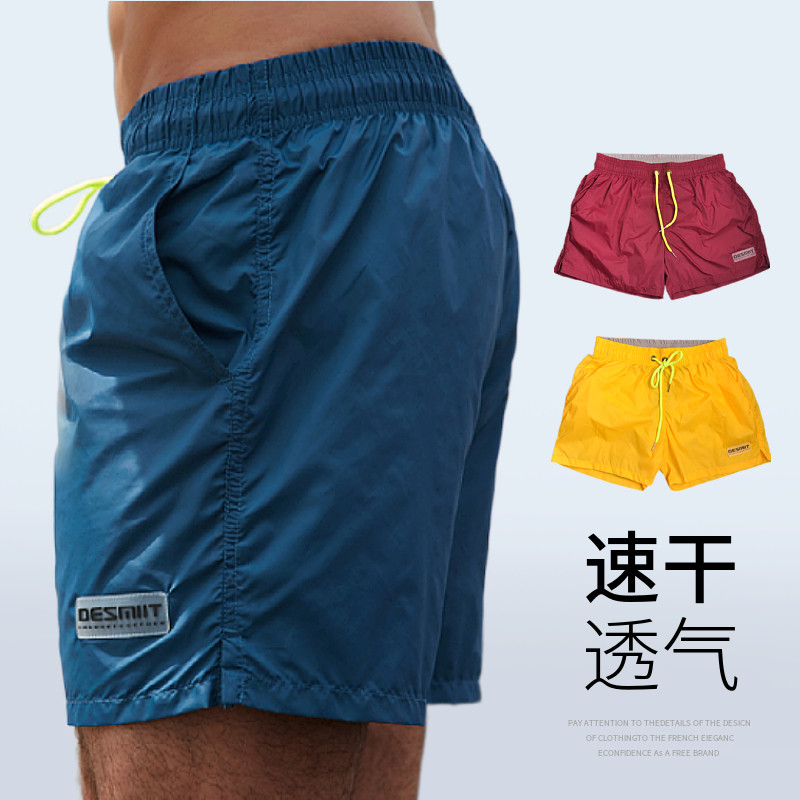 沙滩裤男速干可下水双层夏季薄款带内衬海边游泳外穿休闲三分短裤
