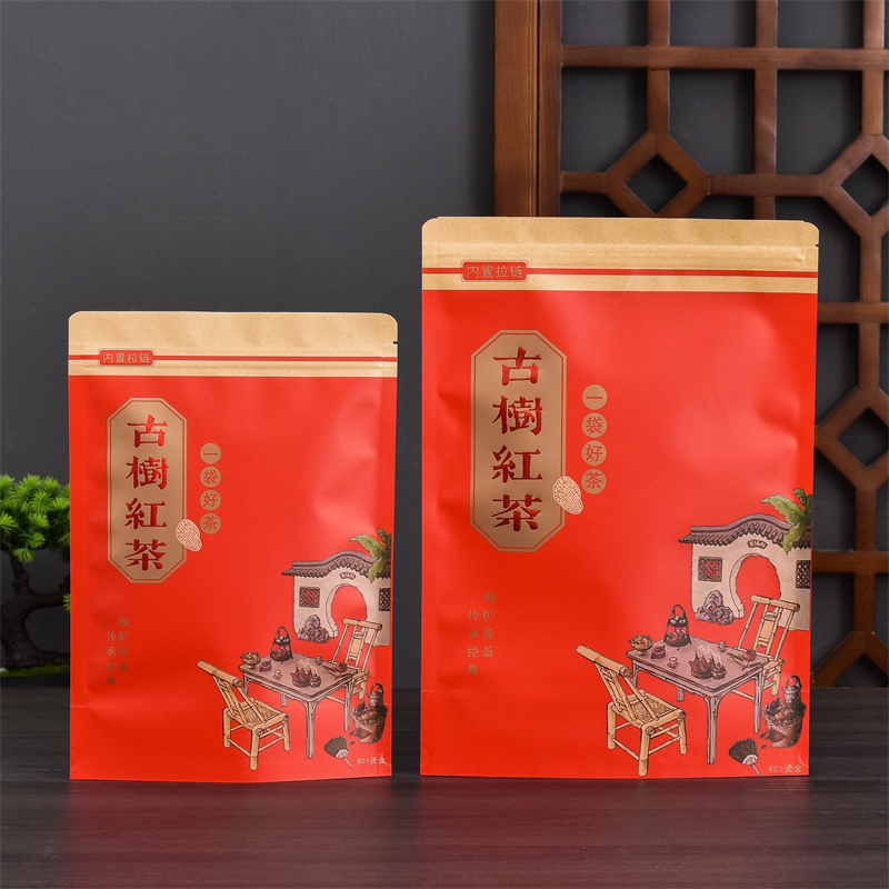 加厚烫金古树红茶牛皮纸包装袋
