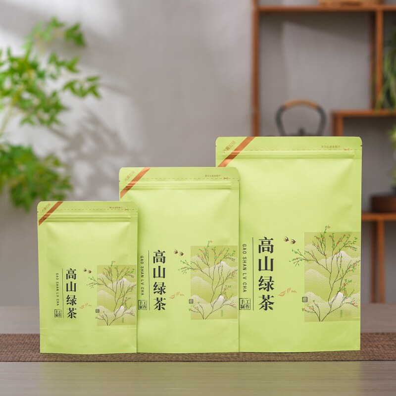 高山绿茶包装袋牛皮纸自封袋图片