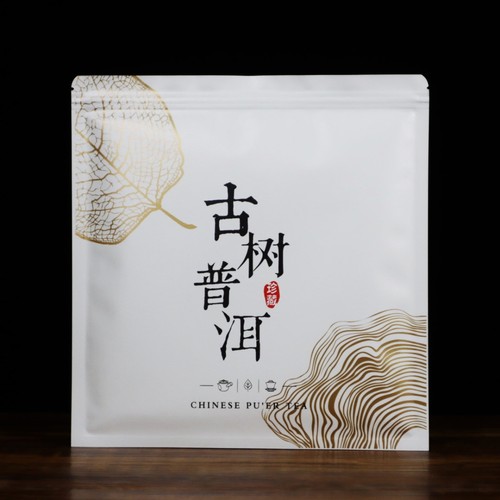 普洱茶七子饼牛皮纸防潮密封袋