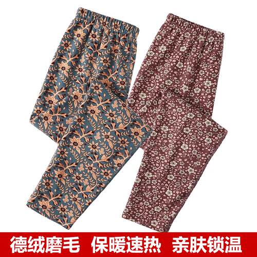 德绒磨毛保暖裤妈妈发热高腰秋裤