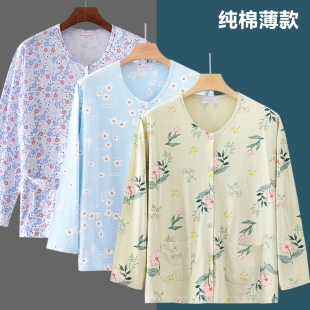 女士纯棉开衫薄款睡衣中老年对襟宽松家居服汗衫老太太长袖空调衫