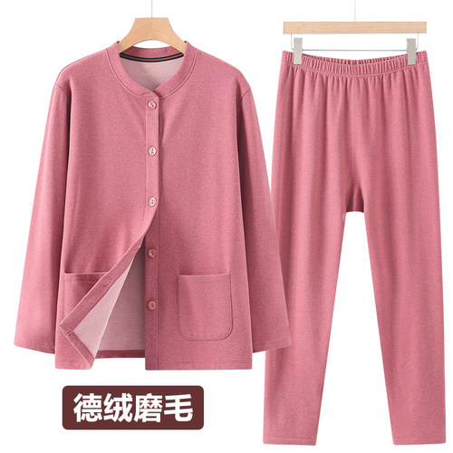 女士中老年德绒保暖开衫秋衣秋裤