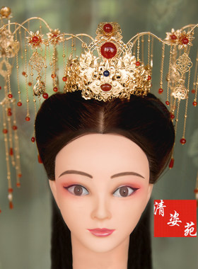 瑶姬灵魂摆渡同款新娘头饰凤冠