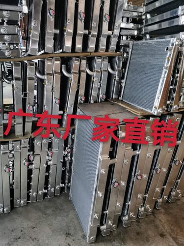 斯巴鲁4RUNER水箱  改装全铝加厚易安装散热器可定做任何水箱