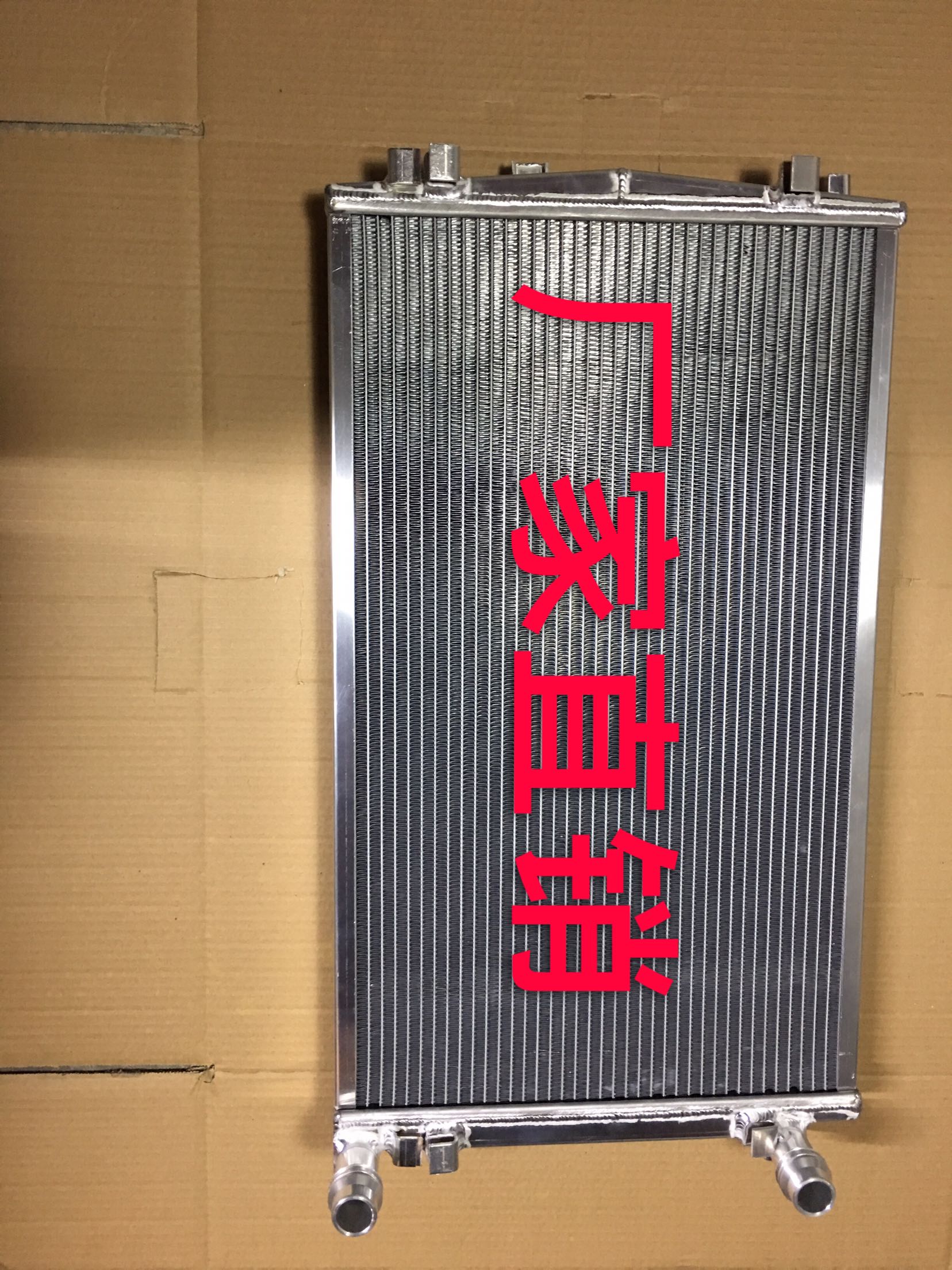 大众宝来 高尔夫MK4水箱  改装全铝加厚易安装高性能散热器质保
