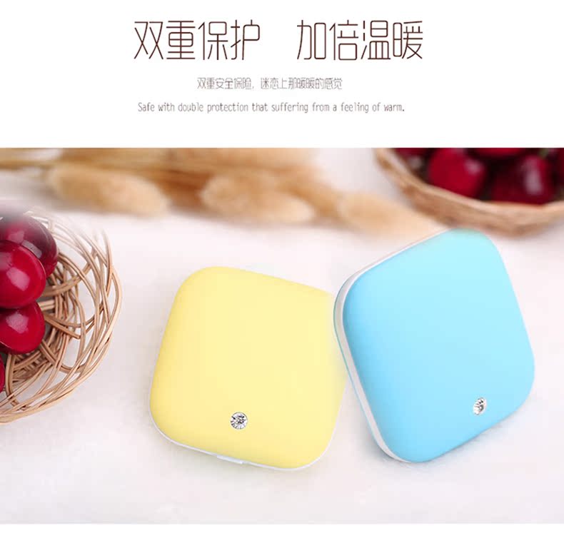 Réchauffeur USB pour les mains - Ref 419682 Image 4