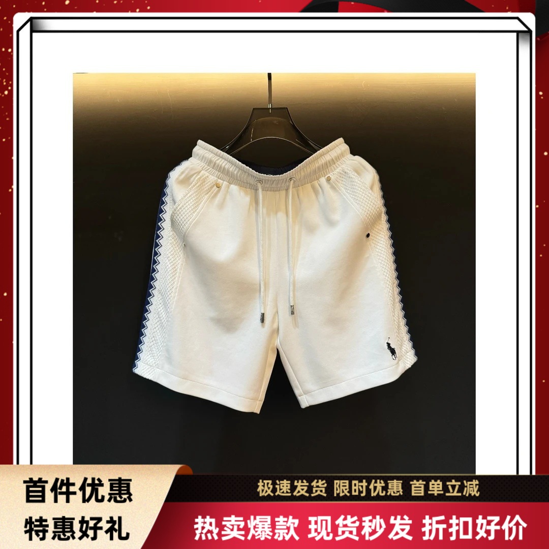 夏季新款上市鲨齿高品质高定潮流