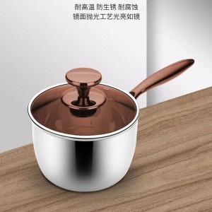 304不锈钢汤锅家用三层加厚底防锈耐高温煮锅小汤锅奶锅婴儿辅吃