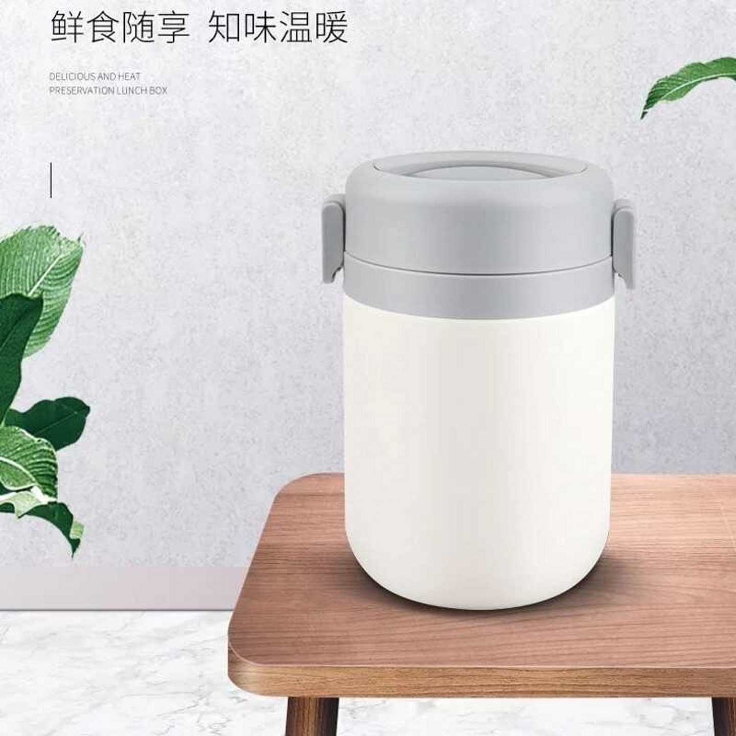 真空多层12小时学生超长保温饭盒