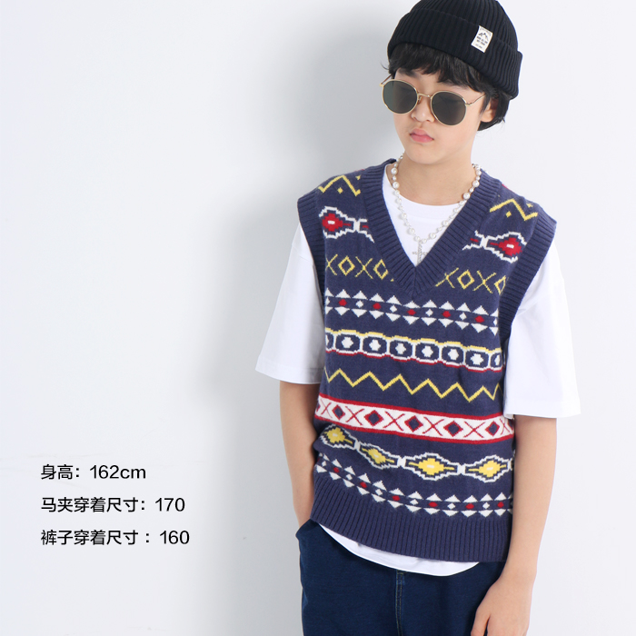 秋季童装新款儿童男女中大童大男孩帅气复古花色保暖毛线马甲背心