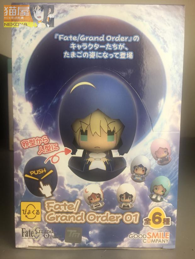 FGO咕哒子罗曼玛修鸡蛋