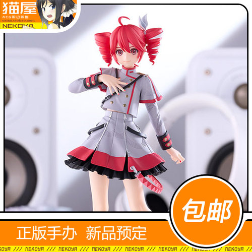 GSC重音tetoLPUP手办