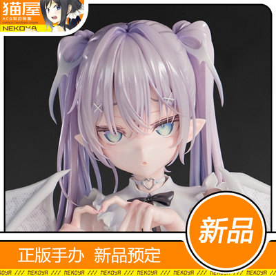 Bfull白色恶魔酱手办