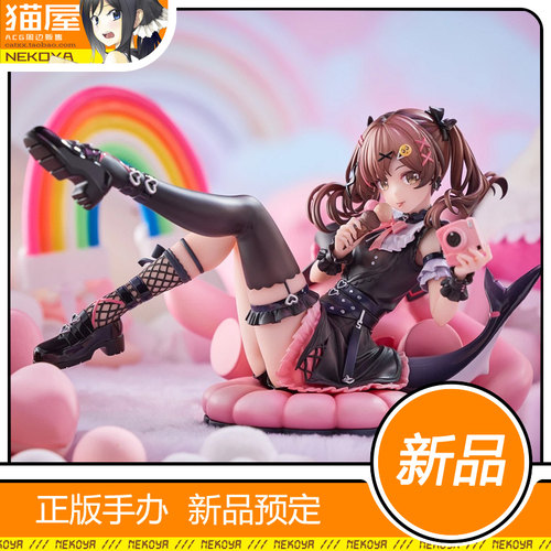 RaiseDream七海Nanami手办