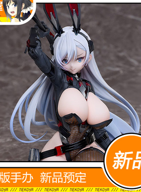 猫屋 Freeing saitom 武士兔女郎 牡丹 手办 预定 定金