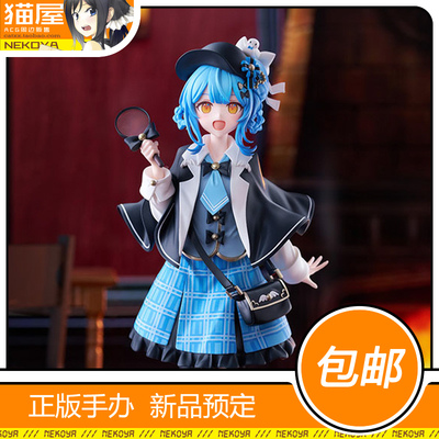 GSC魔裁橘雪莉POP手办