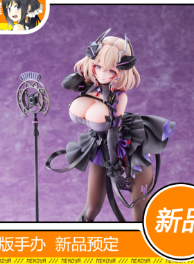 猫屋 GOLDENHEAD 碧蓝航线 罗恩 μ兵装 手办 限定版 现货