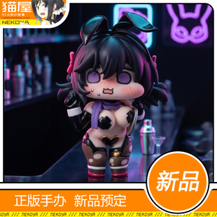 猫屋 Cerberus Project 棕色尘埃2 名人兔女郎 罗安酱 手办 定金