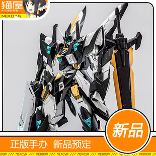 猫屋 GSC MODEROID SIDE:GR TITANOMACHIA GR Arklaud 模型 定金