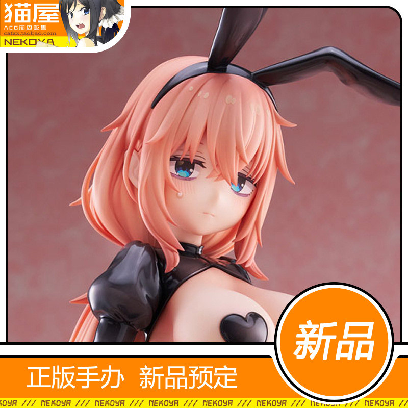 BellFine陆奥驹絽兔女郎手办图片
