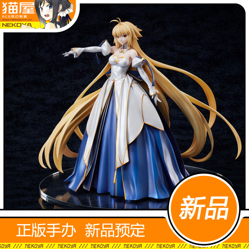 猫屋 Aniplex FGO 月姬 爱尔奎特 布伦史塔德 手办 现货