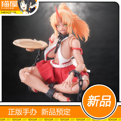 蜗之壳鬼巫女次女模型