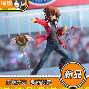 猫屋 AMAKUNI 游戏王 怪兽之决斗 GX 游城十代 万丈目准 手办现货