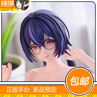 OMAHA尘白禁区龙舌兰手办