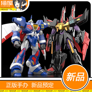 猫屋 GSC MODEROID 铁人28号FX 17号凤凰 29号OX 模型 预定