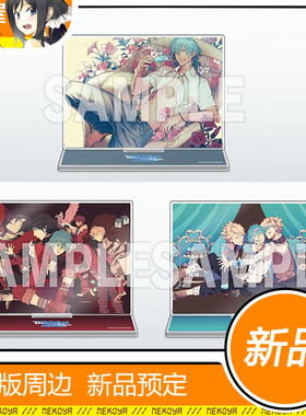 猫屋 NIRTO White Day 2013 DMMD 情人节 亚克力立牌 预定