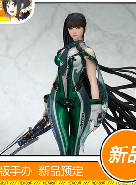 猫屋 FLARE Stellar Blade – Eve 剑星 伊芙 手办 预定 定金