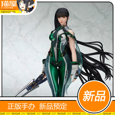 FLARE剑星伊芙手办