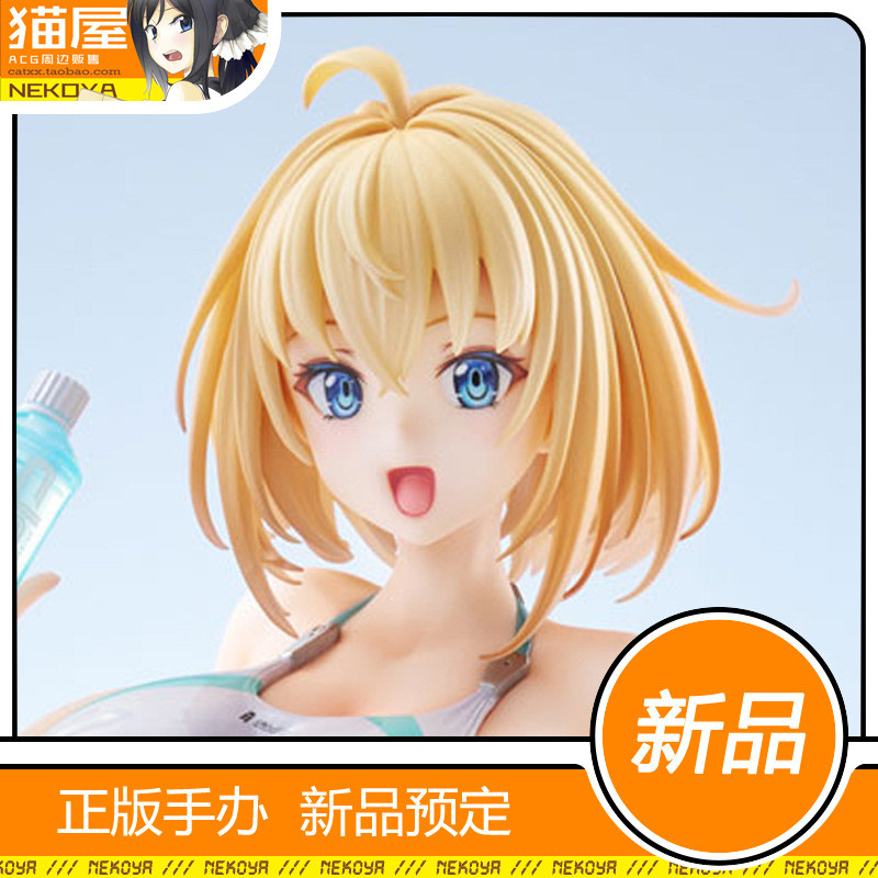 AMAKUNI索菲亚F希琳泳装手办