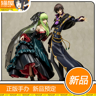 猫屋 MegaHouse GEM 复活的鲁路修 鲁鲁修 C.C. L.L. 手办 定金
