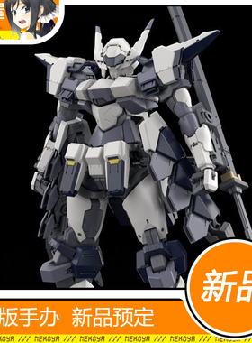 猫屋 KADOKAWA PLASTIC MODEL SERIES Azur Raven 可动模型 定金