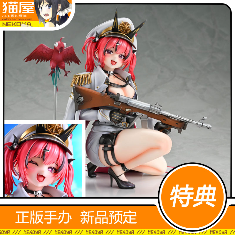 medicos胜利女神马斯特手办