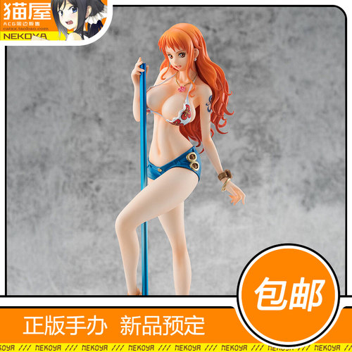 MHPOP海贼娜美New手办