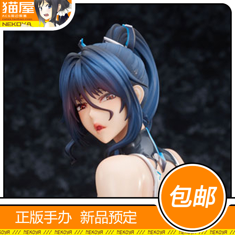 PURE对魔忍RPGX上原燐手办