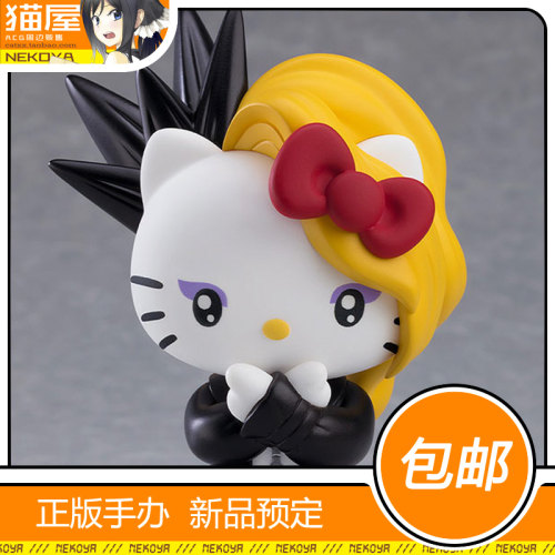 GSC粘土人yoshikitty
