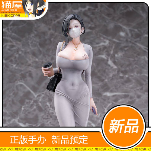 ENSOUTOYS东滩Style手办