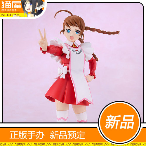 PLAMATEA舞乙HiME爱莉卡模型