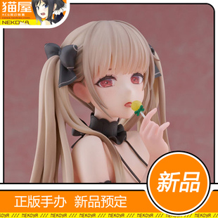 可畏 碧蓝航线 Claynel 手办 补款 甜蜜时光 猫屋