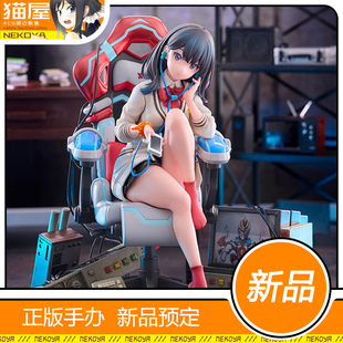 猫屋 FuRyu F:NEX 古立特宇宙 宝多六花 电竞椅 手办 定金