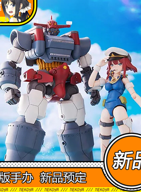 猫屋 青岛社 ACKS GR-03 合体机器人 武藏 拼装 预定