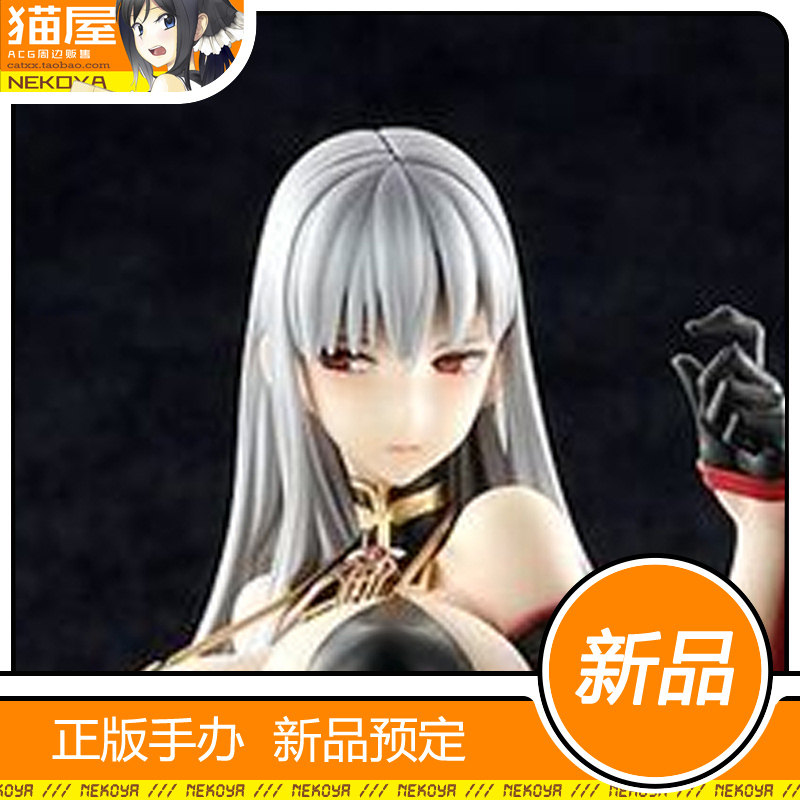 猫屋 Bell Fine 战场女武神 塞露贝利亚 泳装 手办 补款
