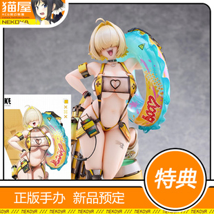 猫屋 HobbySakura 胜利女神NIKKE 伊莱格 BOOM与惊吓 手办 定金