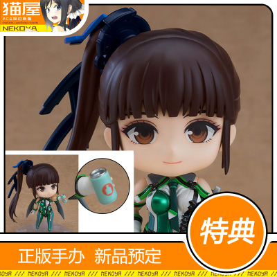 GSC粘土人剑星伊芙手办